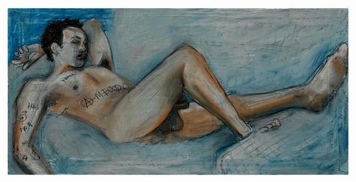 Sem Título — 2